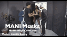 Mani Masks Facemask GIF - Mani Masks Masks Mask GIFs