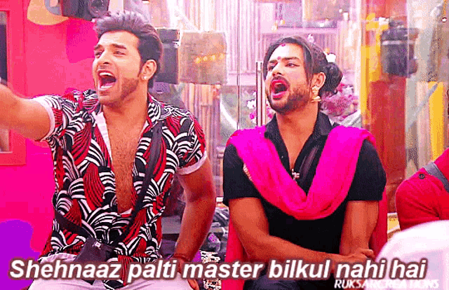 Bb13 Big Boss GIF - Bb13 Big Boss Big Boss13 - Discover &amp; Share GIFs