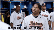 Key And Peele I Know Your Right GIF - Key And Peele I Know Your Right Baseball Team GIFs