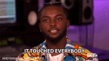 It Touched Everybody Everyone Was Touched GIF - It Touched Everybody Touched Everyone Was Touched GIFs