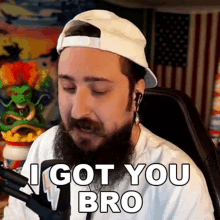 I Got You Bro Support GIF - I Got You Bro Support Supportive GIFs