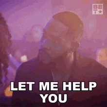 Let Me Help You Mj GIF - Let Me Help You Mj Games People Play GIFs