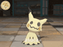Asuca Pokemon GIF - Asuca Pokemon Mimikyu GIFs