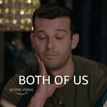 Both Of Us Alex GIF - Both Of Us Alex The One That Got Away GIFs