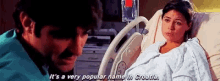 er luka luka kovac abby lockhart luby er luka luka kovac abby lockhart luby