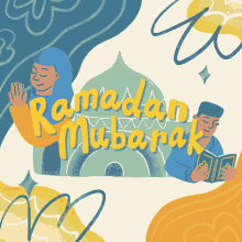 Ramadan Islam GIF - Ramadan Islam Muslim GIFs