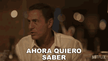 quiero miguel
