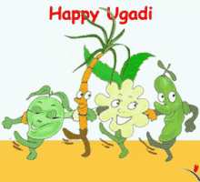 Happyugadi,Ugadifestival,Newyear,Celebration,Happy GIF - Happy Ugadi उगादि की GIFs