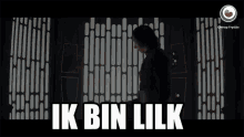 Ik Bin Lilk Fryslan GIF - Ik Bin Lilk Fryslan Friesland GIFs
