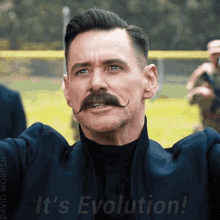 evolution excited thrilled passionate jim carrey