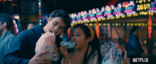 Cotton Candy Eating GIF - Cotton Candy Eating Couple GIFs