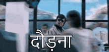 chitti a