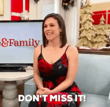 Dont Miss It GIF - Dont Miss It GIFs