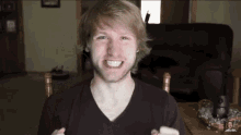 Mc Jugger Nuggets So Excited GIF - Mc Jugger Nuggets So Excited GIFs