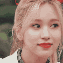 Mina Gif