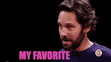 Paul Rudd My Favorite GIF - Paul Rudd My Favorite Fave GIFs