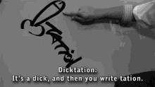 dick dictation