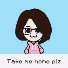 Take Me Home With You GIF - Take Me Home With You Be With You GIFs