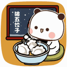 tkthao219 bubududu panda eating tkthao219 bubududu panda eating