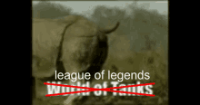 League Of Legends Legue Of Legends Trash GIF - League Of Legends Legue Of Legends Trash Trash GIFs
