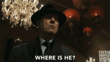 Where Is He Interrogate GIF - Where Is He Interrogate Search GIFs