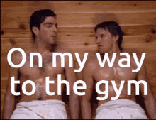 Gym Gay Gym Kiss GIF - Gym Gay Gym Gym Kiss GIFs