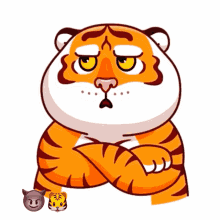 tiger cute