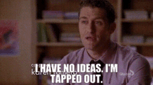Glee Will Schuester GIF - Glee Will Schuester I Have No Ideas GIFs