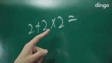 math asian korean korea school