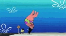 Patrick Dance GIF - Patrick Dance Fabulous GIFs