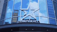 Complexity Gaming GIF - Complexity Gaming Esports GIFs
