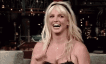 Britney Spears Happy GIF - Britney Spears Happy Perky GIFs