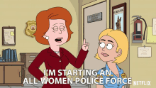 Im Starting An All Women Police Force Feminist GIF - Im Starting An All Women Police Force Feminist Women Power GIFs