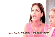 shivika fraud