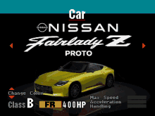 Nissan Proto Z GIF - Nissan Proto Z 400z GIFs