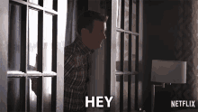 Hey Whats Up GIF - Hey Whats Up Hello GIFs