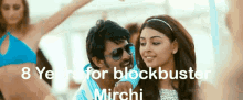 Prabhas Mirchi GIF - Prabhas Mirchi 8years For Mirchi GIFs