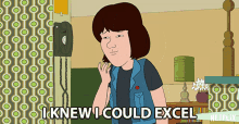 iknew i could excel confident i knew it im the best smart