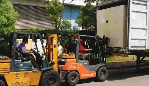 forklift-chinese.gif