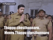Thappu Chesthunnaru.Gif GIF - Thappu Chesthunnaru Posani Krishna Murali Angry GIFs