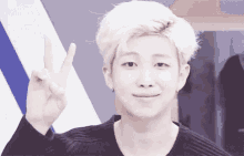 Rap Monster Namjoon GIF - Rap Monster Namjoon Bts GIFs