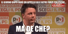 Voto Votare Elezioni Politiche 4 Marzo Matteo Renzi Pd Forze Politiche Appello GIF - Politica Politica Italiana Italian Politics GIFs