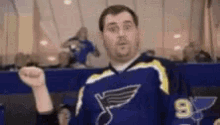 St Louis Blues Hockey GIF - St Louis Blues Hockey Dance GIFs