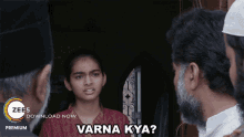 Varna Kya Aditi Subedi GIF - Varna Kya Aditi Subedi Mariam GIFs