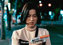 That Son Of A Bitch The School Nurse Files GIF - That Son Of A Bitch The School Nurse Files Jung Yu Mi GIFs