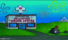 Sponge Bob Jellyfish GIF - Sponge Bob Jellyfish Trauma Center GIFs
