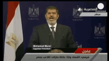 Mohamed Mursi GIF - Egypt Morsi GIFs