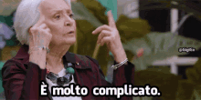 bake off italia clelia donofrio complicato difficile bake off italia clelia donofrio complicato difficile