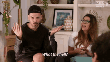 What The Hell My Kitchen Rules GIF - What The Hell My Kitchen Rules What The Heck GIFs