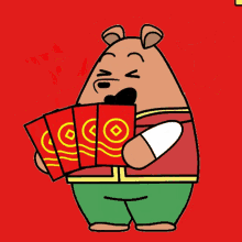 Pants Bear Cny Chinese GIF - Pants Bear Cny Chinese New Year GIFs